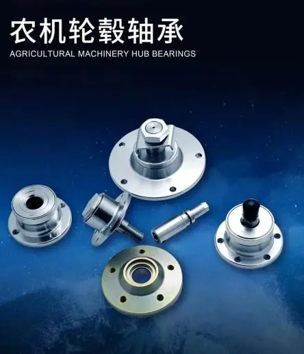 農業機械播種機六角孔52585.jpg