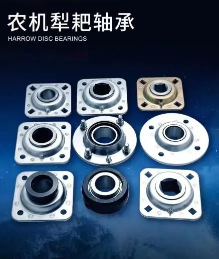 農業機械播種機六角孔6d405.jpg